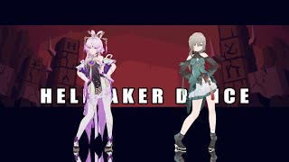 Honkai: Star Rail Helltaker Dance [MMD]