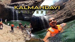 Kalmandavi Waterfall | Summer waterfall near Mumbai | Jawhar Maharashtra