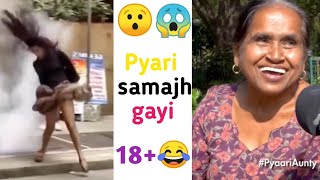 Pyari samajh gayi 😂 funny meme video 2022 - Trending 🔥