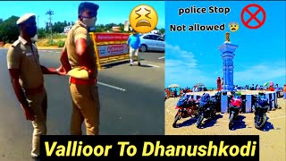 DHANUSHKODI 🏜️ Raid😍vallioor to Dhanushkodi🏍️ Sunday 🚫Raid  #danushkodi#vallioor#bikeraid#bapan