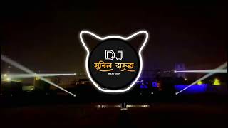 MAAY BHAVANI X SHER DHUMAL BENJO DHUN TAPORI SANDAL MI DJ SUNIL DARWHA OFFICIAL