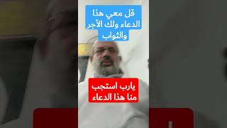 البشري والفرحة يارب. @المحفظ-ف8غ.