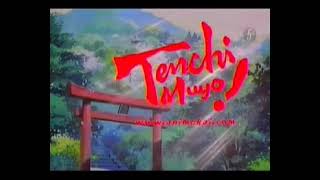 Opening El Universo de Tenchi XHGC Canal 5 (CD bootleg)