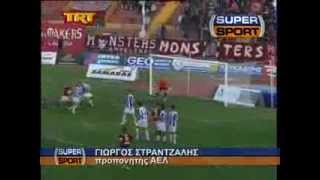 ΑΕΛ-ΟΔΥΣΣΕΑΣ ΚΟΡΔΕΛΙΟΥ 4-0 (08/12/13) ΡΕΠΟΡΤΑΖ