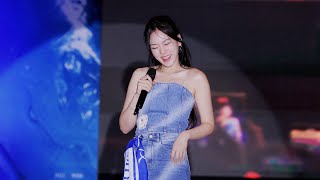 230517 비비(BIBI) - 파도(PADO) 직캠 Fancam [4K] @단국대 축제