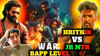 WAR 2 MOVIE UPDATE | HRITHIK VS JR NTR | YRF UNIVERSE UPDATE | YRF SPY UNIVERSE UPCOMING MOVIES