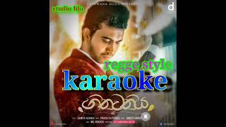 hithawathiya karaoke track