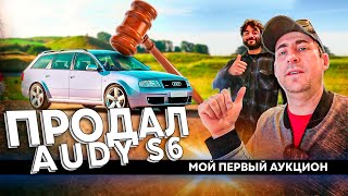 Ремонт мотора Mercedes C Class Продал Ауди  Что случилось мотором Hundai 001