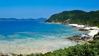 Visiting Kerama Islands, Okinawa Prefecture, Group of islands in Japan