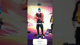 tilu bhai 😜 | funny video free fire 🔥#viral #freefireclips #shots #trending #freefire1vs1customtrik