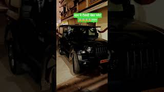 थार पे टैक्सी नंबर प्लेट😨😨???|| #mahindra #thar #viral #taxi #youtubeshorts #cars #support #love