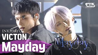 VICTON(빅톤) - Mayday @인기가요 inkigayo 20200607