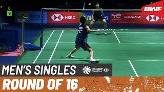 Korea Open 2023 | Kento Momota (JPN) vs. Shi Yu Qi (CHN) [3] | R16