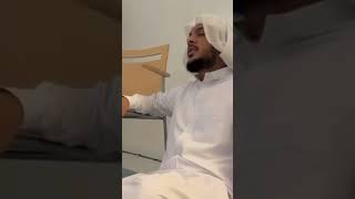 Shaykh Haithm Al-Dokhin - Surah Al-An'am, Ayat 1-3