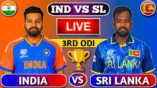 🔴Live: India vs Sri Lanka | Live Cricket Match Today | IND vs SL Live Match 1st innings #livescore