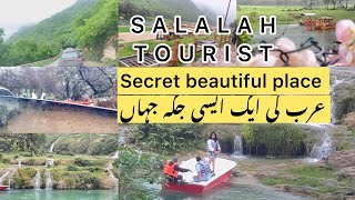 Secret city in the arab | salalah khareef #tourist #salalahkhareef #vlogs