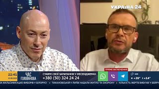 Гордон размазал Вакарова