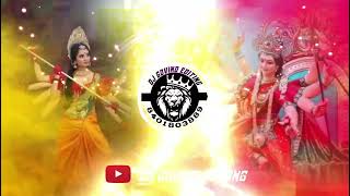 Galiyan_Galiyan_Phool_Bichau_{_Navratri_Mix_2O24_}_DJ_Aman AYODHYA