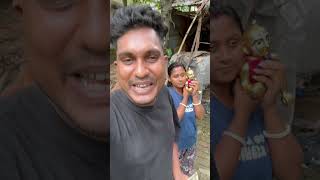 বাড়িতে গোপাল থাকলে কি হয় জানোতো #vlog #gopal #gopalthakur