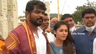 Nayanthara and Vignesh Shivan Exclusive video🤩 | Nayanthara in Thirupathi Temple with Wikki | Latest