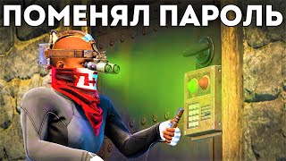 Поменял пароль клана американцев. Мой соло дом в лесу - Rust/Раст