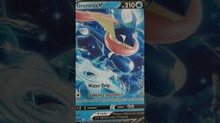 Ultra rare Greninja V pokemon card