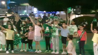 Saudi Kids National day Performance | Saudi City Jeddah | 91 Saudi National Day | 23 September 2021