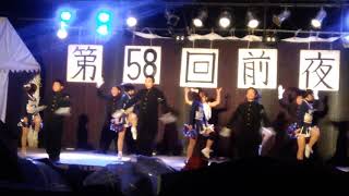 京都大学第５８前夜祭・応援団・Kyoto University November Festivals 58th Pre-night Festival - Cheer-leading Club