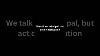 Principle vs. Motivation: The Inner Conflict | Quick Insight