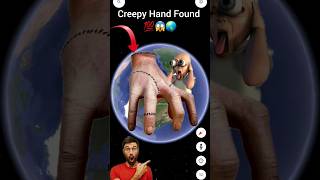 creepy hand found on google maps 😱 | facts about places 🌎 | #earthsecret04 #earthquake #earth #mapa🎈