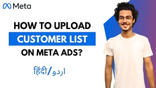 How to Upload Customer List on Meta Ads? | Facebook Ads Retargeting