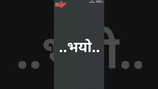 Anand Umang Bhayo Jai Kanhaiya Lal Li । Nand Ke Anand Bhayo Jay Kanhaiya Lal Ki DJ WhatsApp Status🙏