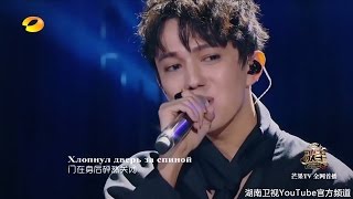 迪玛希单曲专辑：迪玛希单曲集锦 极致天籁 高音现场 The Singer《歌手2017》