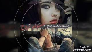 نور الزينـ ❀حبيبتيـ مشتاقلجـ ❀ تصميميـ ❀ الوصفـ 😔👇