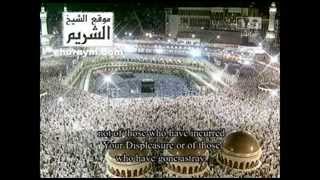 صلاة التراويح ليلة 14 رمضان-1433هـ- 2012-14  Traweeh of Al-Haram night