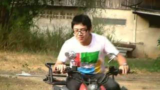 ทดสอบ ATV by Makham