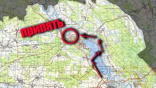 Иду в ПРИПЯТЬ через ПРУД-ОХЛАДИТЕЛЬ ЧАЭС! Ищем квартиру с MY ROAD!