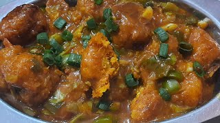 मंचूरियन रेसिपी| #shorts #manchurian #manchuriangravy #cooking #food