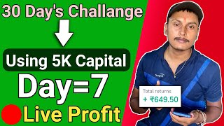 Using 5k Capital 30 Day's Challenge ||🔴Live Option Trading For Beginner || F&O Trading Live In Groww