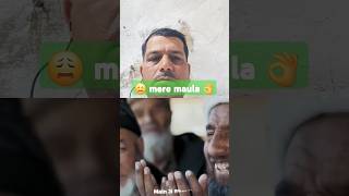 Mere maula #shorts #short #trending #viral ##naats #shortvideos #viralvideos #islamicvideo