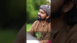 വിതുമ്പിടും ഖൽബിന്. #jabir_sulaim