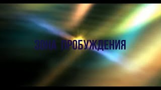 708   ПРОДОЛЖЕНИЕ ПСИХОЛОГИЧЕСКИХ  "ПИРУЭТОВ "...(" КОПИЛКА", ЧАСТЬ №9 )