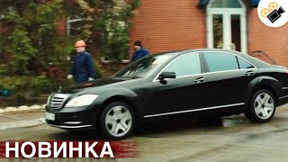 🔥 НОВЫЙ ФИЛЬМ ТОЛЬКО ПОЯВИЛСЯ! НА РЕАЛЬНЫХ СОБЫТИЯХ! 