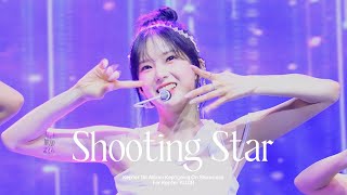 240603 케플러 정규 1집 Kep1going On 쇼케이스 케플러 최유진 'Shooting Star' 직캠 (4K) Kep1er YUJIN FAN CAM