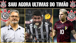 💣FINALMENTE! SOTELDO NO CORINTHIANS? | NOVO TÉCNICO🤔 | DIEGO COSTA NÃO DEFINE | CLUBE MAIS VALIOSO!