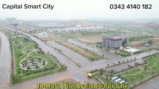 Capital Smart city VIP 10 marla Plot For Sale Demand 58 lac Real Plot Footage #shortvideo #shorts