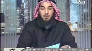 مطالب أهل السنة في البحرين - الشيخ محمد رفيق الحسيني