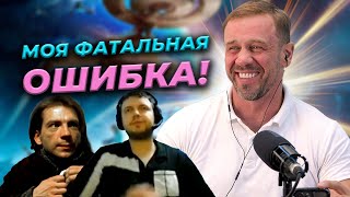 ЗВОНОЧЕК ОТ КАЛОМАССЫ ИЗ ПСИХУШКИ | БАНКРОТСТВО | Кузнецов | Аллиам