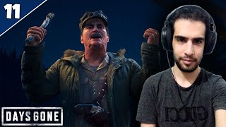 Days Gone - Part 11 | پارت یازدهم بازی دیزگان