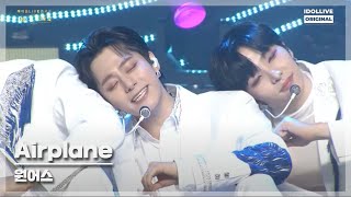 [MIC ON4] 원어스(ONEUS) - Airplane I 아이돌LIVE 콘서트 MIC ON4